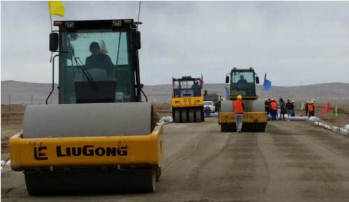 哈爾濱道路無機(jī)料